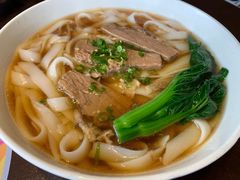 五香牛腩河粉-有璟阁港式餐厅(国贸商城店)