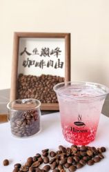 -静穆瑜伽普拉提连锁