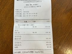 -矢量咖啡(万象汇店)