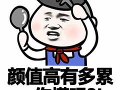 -麦当劳(湛江大厦店)