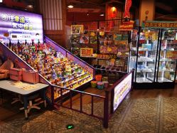 -卡通尼乐园(新达汇三林店)