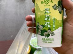 -扬大康源乳业鲜奶吧(大学北路店)