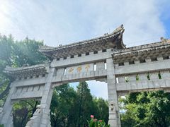 -千佛山风景名胜区