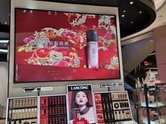 -松雷商业(南岗店)