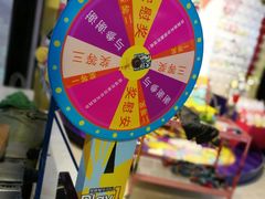 -Play1家庭娱乐中心(包河大玩家店)
