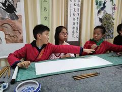 -秦汉胡同国学书院(天鹅湾分馆)
