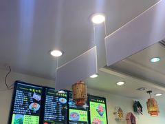 -西安调调(十全街店)