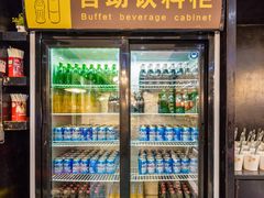 -汤响自助回转火锅百汇(乐峰广场店)