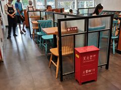 -小杨生煎(香港名都店)