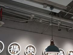 -花椒笑成都小馆(百脑汇店)