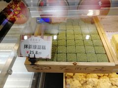 -吴记·吴酥生PASTRY宫廷酥饼