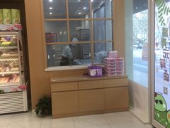 门面-GANSO元祖食品(白下店)
