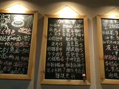 菜单-友达面馆(二七南路店)