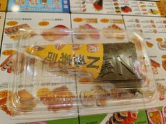 招牌手卷-n多寿司(滨湖万达广场店)
