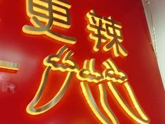 -老闵田螺馆·南昌市井菜·特色小吃(总店)