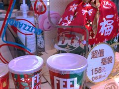 -DQ·蛋糕·冰淇淋(荟聚中心店)