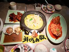 -新白鹿餐厅(金鹰新街口店)