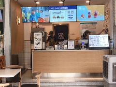 -茶百道(师大花园店)