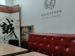 -杨国福麻辣烫(龙阳广场店)