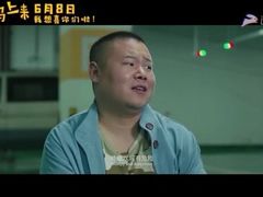 -横店电影城横影巨幕S-PLUS(港悦广场店)