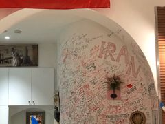 -Tony's House