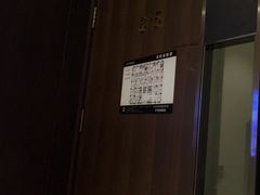 -见康道莱•足浴按摩•艾灸•SPA(友谊店)
