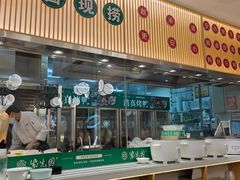 -紫光园·烤鸭(美术馆店)