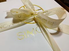 -西檬树SIMON·T轻奢蛋糕(大东方Max店)