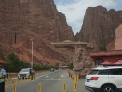 -天山神秘大峡谷