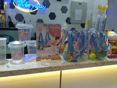 -50岚(太平洋森活天地店)