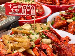 -阿胖龙虾小海鲜(宁国南路总店)