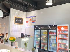 -友达面馆(广州总店)