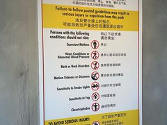 -变形金刚3D对决之终极战斗