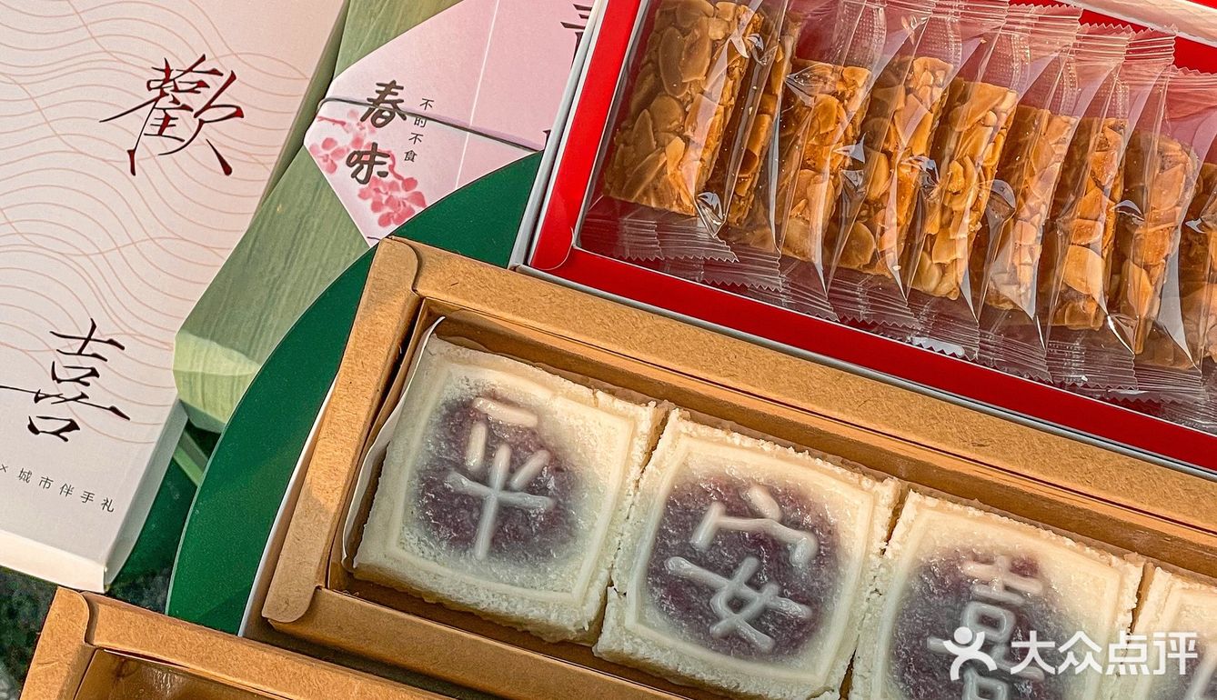 南京春天不能错过的糯唧唧！！！