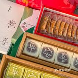 南京春天不能错过的糯唧唧！！！
