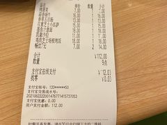 -萨莉亚意式餐厅(长安万达店)