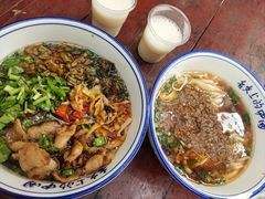 -虎子面粉馆(五一东村店)