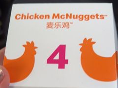 -麦当劳(垡头西路店)