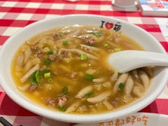 -西贝(枫蓝国际购物中心店)