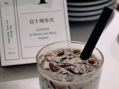 -COTTON CAFE(德信·中外公寓店)