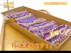 -米阿糯糕团•酒酿•甜品(莫愁店)