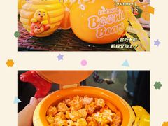 -大同方特欢乐世界
