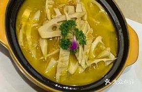 Lei Bamboo Shoot Hot Pot