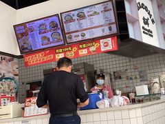 -吉祥馄饨(蓝湖国际店)