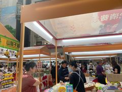 -百荣世贸商城