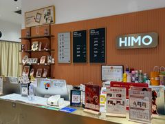 -海马体照相馆(万菱汇店)