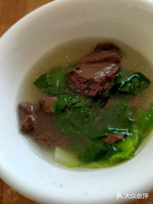 福哥老鸭店鸭血通心菜鸭汤图片