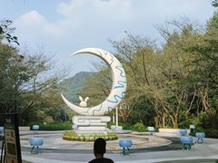 -杭州少年儿童公园
