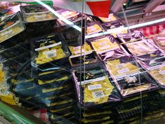 -婕妮璐超市 Jenny Lou’s Shop(三里屯店)