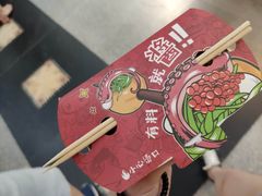 -咕噜咕噜·章鱼小丸子(广州荔湾领展广场店)